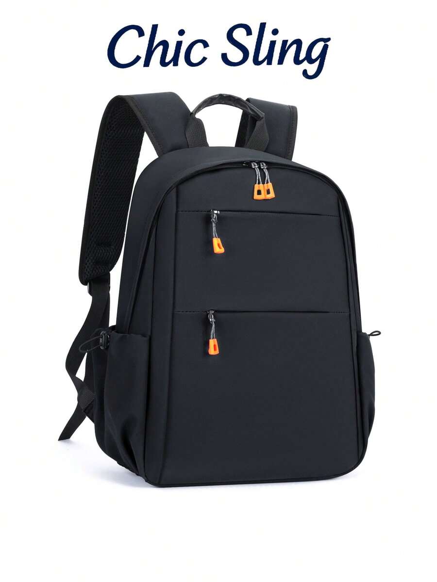 SHILAN Business Minimalist Multi-Function Laptop Backpack Water Resistant Wear-Resistant Oxford Cloth Layered Storage Commuter Travel Lightweight Rucksack - Multicolor - View 1