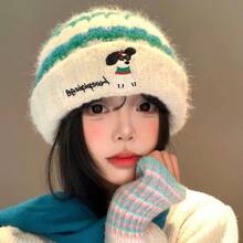 Fashion Glasses Puppy Embroidered Striped Knitted Beanie Hat - A - View 1