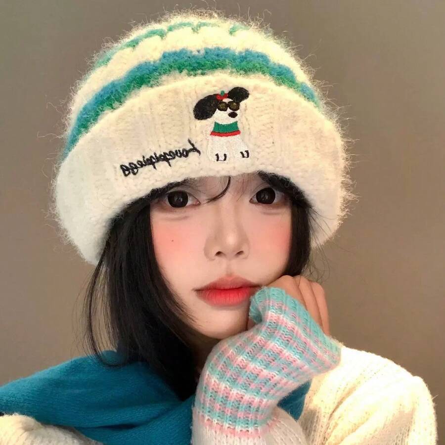 Fashion Glasses Puppy Embroidered Striped Knitted Beanie Hat - A - View 1
