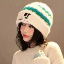 Fashion Glasses Puppy Embroidered Striped Knitted Beanie Hat - A - View 2