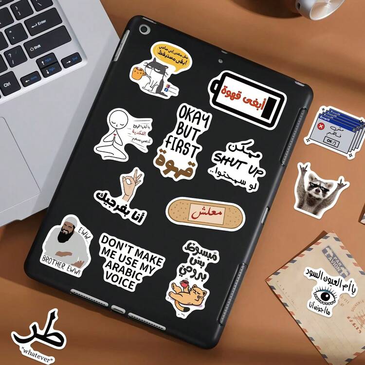 57pcs Arabic Meme Stickers For Laptop Bicycle Guitar Skateboard Sticker DIY Graffiti Stickers - Multicolor - View 10