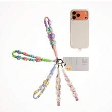 1pc Handmade Woven Daisy Flower Crossbody Handbag With Phone Chain Lanyard Cotton Rope Keychain - Multicolor - View 6