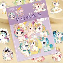 50pcs Unicorn Stickers Decoration, Suitable For Phone Cases, Notebooks, Water Bottles, Skateboards, Graffiti Helmets, Gift Stickers - 1 Set - View 16