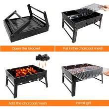 UBRAVOO Grills - Black - View 3