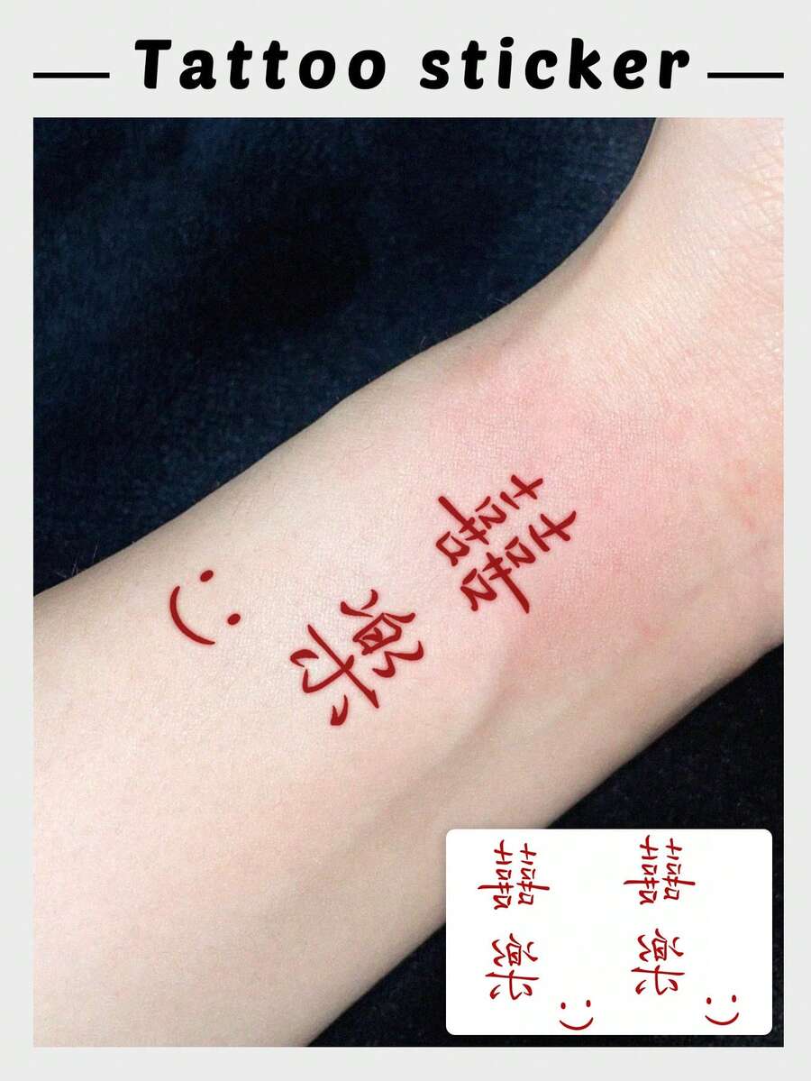 1 Sheet Oriental Red Chinese Calligraphy Fake Tattoo Sticker, Happy Blessing Text With Smiling Face Temporary Tattoo, Sweat‑Resistant Waterproof Body Decal, Chic Pattern For Wrist Forearm, Fashion Body Accessory For Young Ladies - Red - View 1