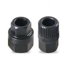 33-Tooth Hex Alternator Decoupler Pulley Removal Tool, V-Belt Free Wheel Tool, Suitable For Audi, Passat, Golf, Volvo, - Engine Pulley Remover - View 5