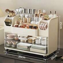 1pc Large Capacity Cosmetic Storage Box, Skincare, Lipstick, Makeup Brush, Face Mask Desktop Organizer, Suitable For Bathroom Countertop, Dorm, Vanity, Bedroom Decoration, Back To School Season - Multicolor - View 5