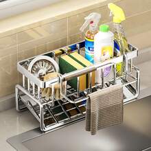 Rust-Proof Stainless Steel Kitchen Sink Organizer With Towel Rack; Multi-Compartment Storage Box For Sponges, Brushes And Dish Soap Bottles; Suitable For Dish Brushes, Cleaning Agents, Sponges And Kitchen Utensils - A - View 6