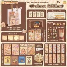1 Set Basic/Deluxe/Premium Capybara Theme Stationery Set, Great Christmas Gift For Boys And Girls, Learning Reward, Birthday Gift, Classroom Gift, Back To School Gift, Highly Attractive Learning Supplies Gift Suitable For Students And Animal Lovers, Cute Learning Essentials, 3 Stationery Set Options Available (Some Styles May Have Random Colors) - Multicolor - View 3