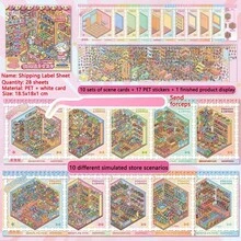 1 buah Buku Koleksi Adegan, Cocok untuk Dekorasi Stiker Adegan Dekoratif, Rumah Kartun Supermarket Kecil, Buku Adegan Stiker 3D, Stiker Adegan Mini 3D DIY, Stiker Jurnal Buatan Tangan, Stiker Rumah Perekat Kreatif, Stiker Dekoratif Kartun, Penghilang Stres, Relaksasi. Buku Koleksi Stiker Organizer Rak Buku 3D yang Menarik, Hadiah Liburan - Satu-Ukuran - View 11