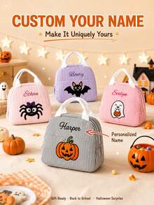 Personalized Name Customized Insulated Lunch Tote Bag, Portable Food Storage Bag, Suitable For Work, Office, Travel, Reusable Picnic Gift - Multicolor - View 1