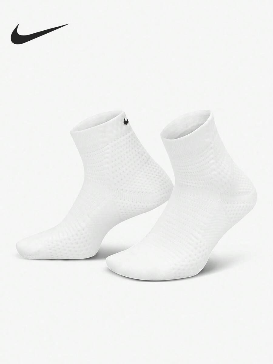 Nike Authentic New Knit Breathable Casual Sports Socks Unisex 1 Pair DQ7597-100 - DQ7597-100 - View 1