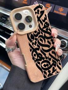 1pc PU Leather Fashion Creative Personalized Language Letter Slogan Pattern Design, Phone 17 Pro Max Phone Case, Suitable For Phone 16 Pro Max, 15 Pro Max, 14 Pro Max, Korean Style High-End Fashion Interesting Phone Case Skin, Suitable For 11/12/13/14/15/16 Pro Max Plus, Elegant Design Suitable For Men And Women, Perfect Gift For Girlfriend On Christmas, Valentine's Day, Easter, Wedding Season And Birthday! - Multicolor - View 2