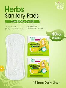 Niceday 20片/1包，40片/2包，60片/3包，80片/4包，100片/5包，120片/6包，155毫米超薄芦荟薄荷香型卫生巾，蕴含芦荟成分，去除私处异味，清凉舒爽，不痒，超薄透气经期护理垫 - 白色 - 查看 13