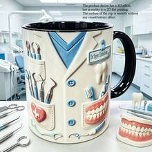 قطعة واحدة كوب مخصص بموضوع طبي مع سماعة طبية وتصميم الرعاية الصحية، قابل للتخصيص باسم الطبيب/الممرضة واللقب، هدية مثالية للمهنيين الطبيين والطلاب والمستشفيات والعيادات أو الاستخدام المكتبي - متعدد الألوان - مشاهدة 9