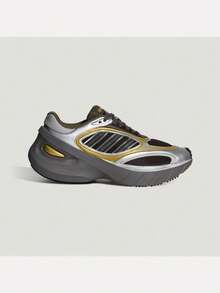 Adidas Originals Sepatu Kasual Olahraga Model Rendah Unisex ADAZERO GOUKANA KJ5375 - Chocolate Brown - View 1