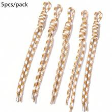 5入組 22-25cm 色塊拼接手工編織尼龍掛繩,花卉圖案鑰匙圈手機掛繩包飾 DIY 校園文具背包可愛裝飾繩 - 花色編織掛繩 - 查看 13