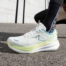 XTEP Tancheng 3.0 LITE Shock-Absorbing Wear-Resistant Lightweight Professional Men's Jogging Shoes - White/Green - View 2