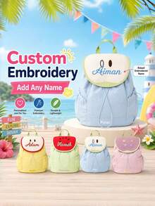 Customized Embroidery, Personalized With Your Name, Cute Dinosaur Anime Backpack, Multi-Functional Fashion Casual Travel Bag, Versatile Canvas Storage Bag - Multicolor - View 1
