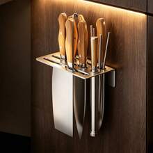 1pc Wall-Mounted Stainless Steel Knife Rack - Multi-Slot Kitchen Knife Storage Rack, No-Drill Wall Shelf, Space-Saving Home Knife Display Rack, Rust-Proof Kitchen Utensil Storage Rack - Grey - View 8