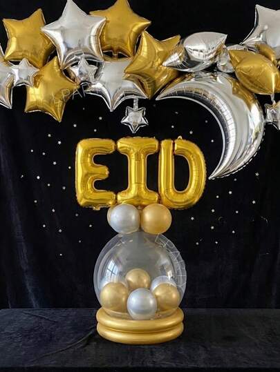 Set Balon Dekorasi Idul Fitri 12pcs/29pcs, Balon Foil Berbentuk Bintang & Bulan, Balon Huruf EID Emas 16 Inci, Perlengkapan Dekorasi Dinding Rumah untuk Pesta Festival