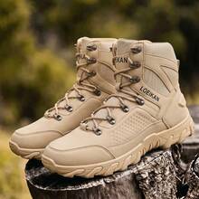 2 Colors Available High-Top Durable Work Boots For Men, Stable Lace-Up Non-Slip Outdoor Hiking Trekking Casual Everyday Boots - Khaki - View 7