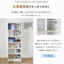キャビネット 可視扉 サイドボード 引き出し付き 大容量 収納棚 リビング 収納ローボード 収納チェスト 食器棚 食器収納 キッチン収納 スリム ガラス - ホワイト + MDF + ガラス + 5段以上の棚 - チェックする 9