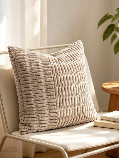 Horizontal & Vertical Patchwork 3D Textured Pillow Cover, Chenille Striped Plush Decor 18*18 Inch, Bedroom Sofa Japanese Wooden Style Soft Furnishing Cushion Cover