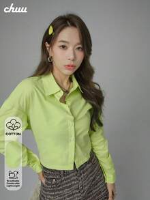 CHUU Drawstring Label Design Women's Autumn Fashion Casual Long Sleeve Shirt Jacket - Yellow - View 1