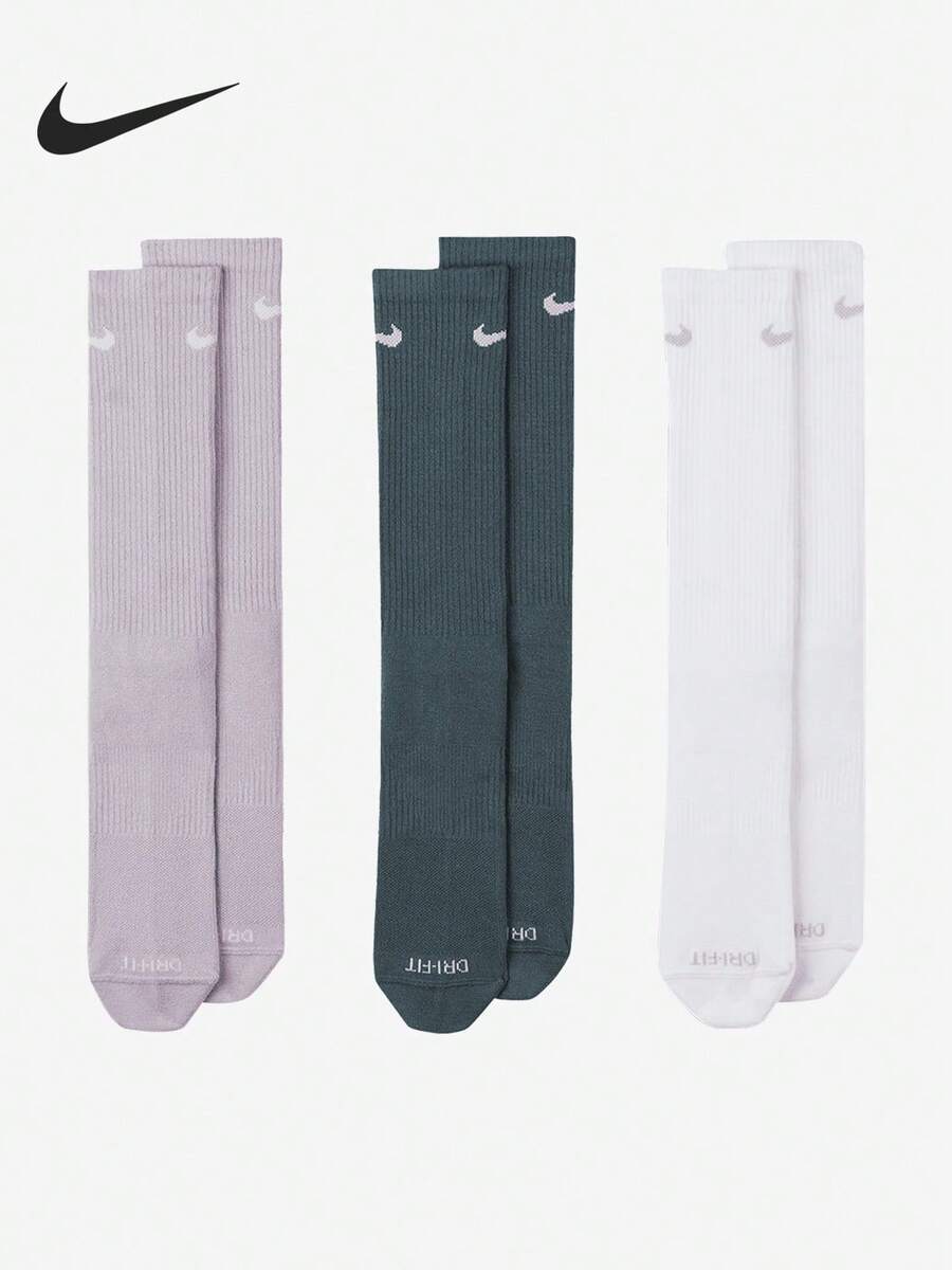 Nike/Authentic 2021 Spring New Colorful Mid-Calf Casual Breathable Sports Socks For Men And Women SX6891-909 - SX6891-909 - View 1