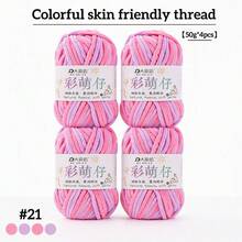 4-Pack Colorful Variegated Medium-Weight Yarn, Hand-Knitted Scarf Yarn, Fancy Knitting Yarn For Hats - 4 Pack - View 21