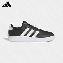 Adidas New Men's Breaknet 2.0 Tennis Shoes - Black and White - View 6