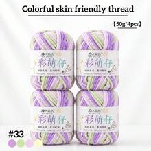 4-Pack Colorful Variegated Medium-Weight Yarn, Hand-Knitted Scarf Yarn, Fancy Knitting Yarn For Hats - 4 Pack - View 8