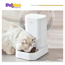 Pet Automatic Feeders - White - View 2