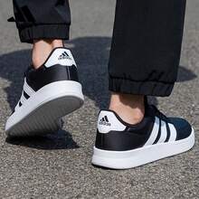 Adidas New Men's Breaknet 2.0 Tennis Shoes - Black and White - View 3