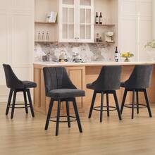 Set Of 2 Dining Chair Grey Minimalist Made Of Chenille For Kitchen And Dining Room - Grey - View 2