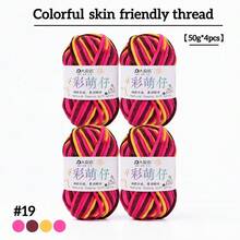 4-Pack Colorful Variegated Medium-Weight Yarn, Hand-Knitted Scarf Yarn, Fancy Knitting Yarn For Hats - 4 Pack - View 25