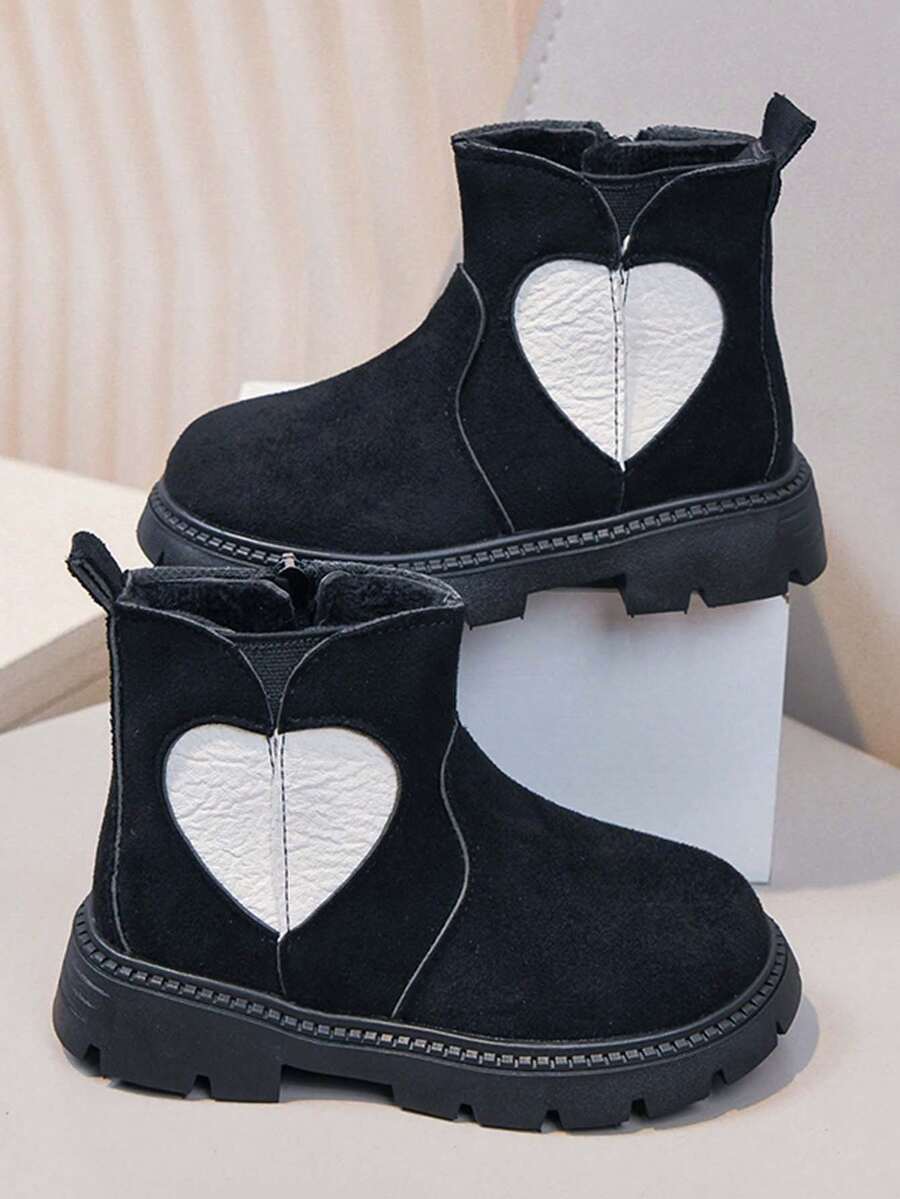 Korean Style Colorblock Heart Thermal Lined Ankle Boots Children's Thick Sole Anti-Slip Boots Side Zipper Winter Boots - Black - View 1