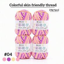 4-Pack Colorful Variegated Medium-Weight Yarn, Hand-Knitted Scarf Yarn, Fancy Knitting Yarn For Hats - 4 Pack - View 40