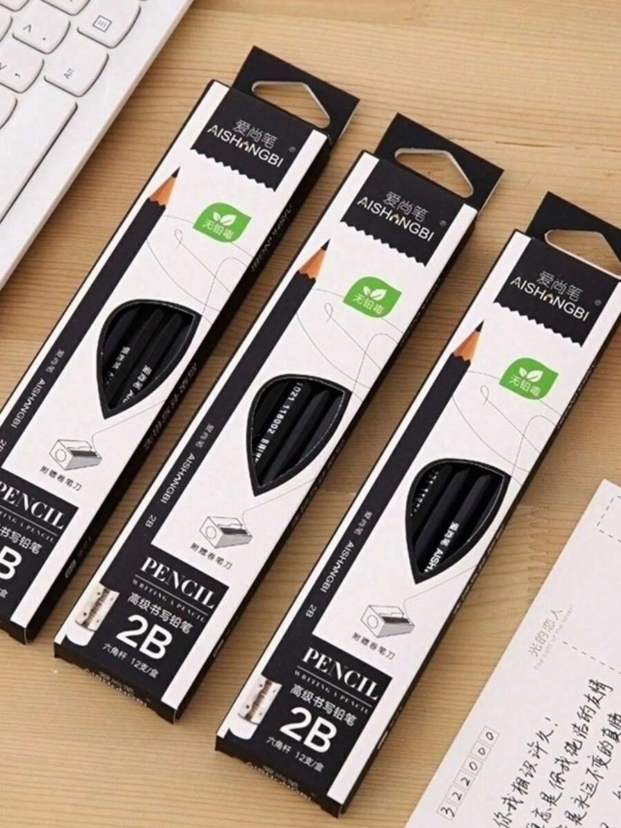 1/12pcs Black 2B Pencils, Student Learning & Exam Pencils, Student Stationery Pencil Set, Suitable For Exam Hall, Sketching, Drawing, Daily Writing, Homework, Back To School Supplies, Art Supplies - Multiple Styles - View 1