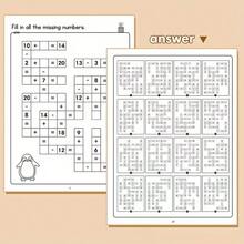 32-Page Math Puzzle Workbook, Fill-In-The-Blanks Within 20, Mental Math Addition Subtraction Multiplication Division, Brain Training Activity Book With Answers, Preschool Kindergarten Home Education Learning, Educational Back To School Gift - A - View 7