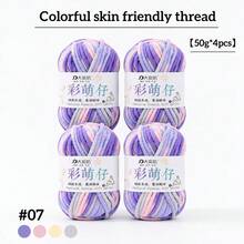 4-Pack Colorful Variegated Medium-Weight Yarn, Hand-Knitted Scarf Yarn, Fancy Knitting Yarn For Hats - 4 Pack - View 30