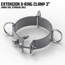 Shade Sail Hardware - Gray - View 4