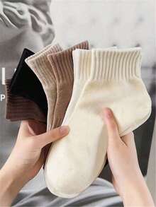 1/12/24 Pairs Random Style Solid Color Mid-Calf Sports Socks, Back To School Autumn Socks For Teenage Girls, Halloween Socks, Girls' Socks, Boys' Socks - Multicolor - View 2