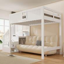 Bed Frame White With Storage Multifunctional Solid Wood 252.5 X 145 X For Bedroom And Kids Room - 白色 - 查看 3
