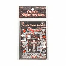 Yuxian Cut-Out Sticker Book European & American Retro Gothic Pattern Planner DIY Phone Back Card Decorative Sticker Collection - Divine Dawn - View 5