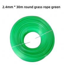 2.4毫米 x 30米 通用修剪线，园艺工具，修剪头线，通用修剪头配件，户外园艺工具配件 - 2.4mm*30m - 查看 13