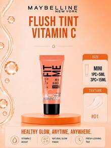 Maybelline 美寶林 Bare Glow 賦活乳液 #01 5ml 試用裝，1/3件可選，改善肌膚紋理，三重精華保濕，維生素C亮白，提亮膚色，適合中性至油性肌膚 - 美寶蓮早C管素顏霜 01 - 查看 2