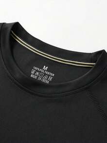 Men's Breathable UV Protection Long Sleeve Sports T-Shirt, Outdoor Hiking Fitness Quick-Dry Crew Neck Top - Multicolor - View 7