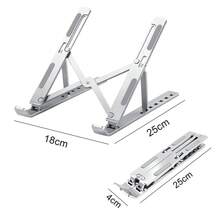 Laptop Stands - View 9